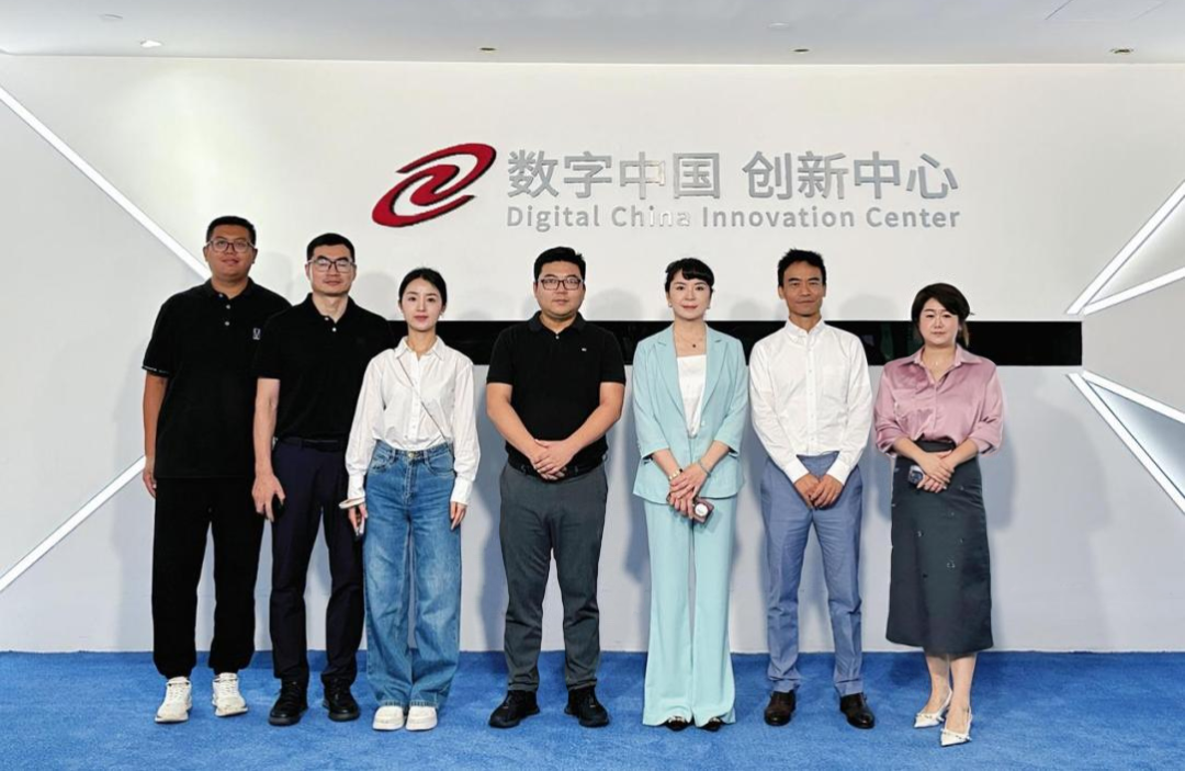 长安汽车杨军华一行到访Ebpay和Ebpay，共谋汽车业务创新之道